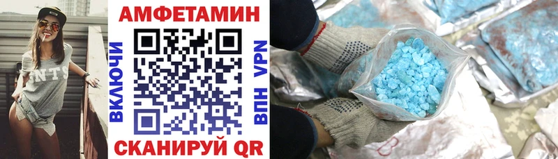 АМФ 98%  Карабаш 