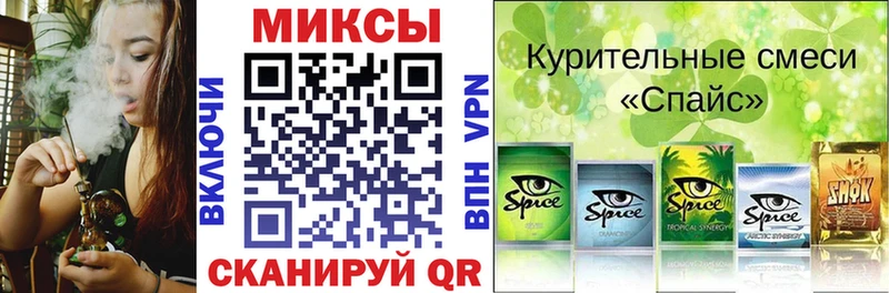 гидра ссылка  Карабаш  Бутират GHB 