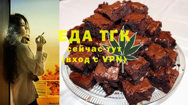 гидропоника Алексин