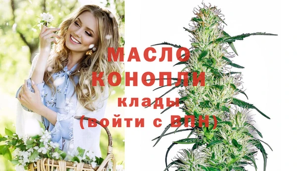 MDMA Алексеевка