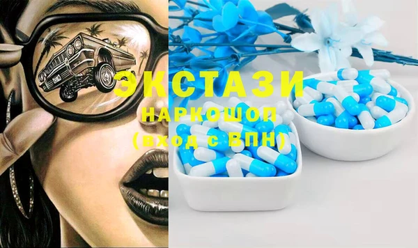 гидропоника Алексин