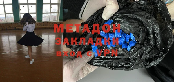 гидропоника Алексин