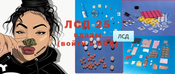 прущая мука Алзамай