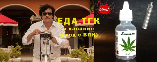 гидропоника Алексин