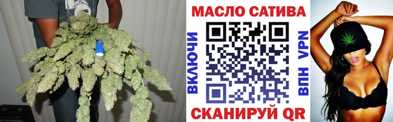 ТГК концентрат  Карабаш 